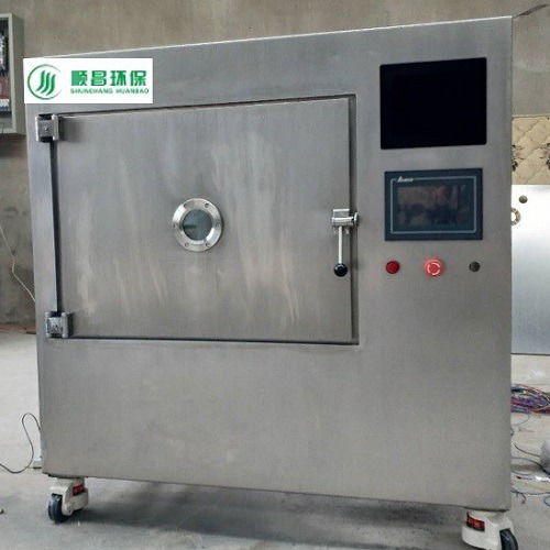 低溫真空微波干燥機(jī) 節(jié)能環(huán)保食品干燥設(shè)備的設(shè)計(jì)與服務(wù)